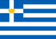 flag-of-the-greece_4